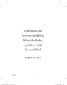 หน้า10