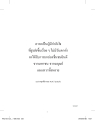 หน้า11