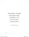 หน้า7
