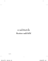 หน้า7