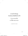 หน้า1