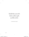หน้า11