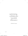 หน้า1