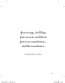 หน้า15