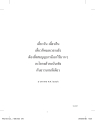 หน้า1