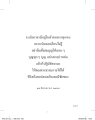 หน้า1