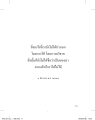 หน้า4