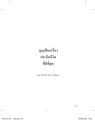 หน้า1