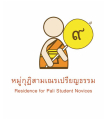 หน้า3