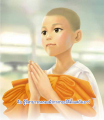 หน้า11