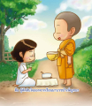 หน้า59