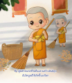 หน้า62