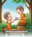 หน้า64