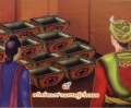 หน้า116