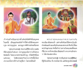 หน้า1