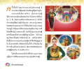 หน้า10