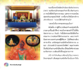 หน้า14