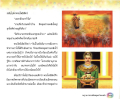 หน้า15