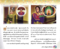 หน้า15