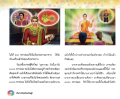 หน้า19