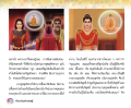 หน้า1