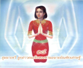 หน้า233