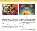 หน้า1