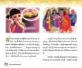 หน้า15