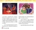 หน้า10