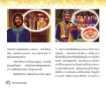 หน้า9