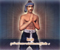 หน้า292