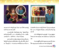 หน้า1