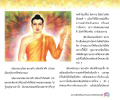 หน้า9