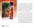 หน้า3
