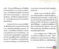 หน้า1