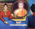 หน้า362