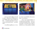 หน้า3