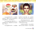 การไม่ยึดถือในโลกและความตาย