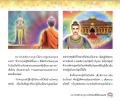 หน้า10