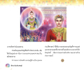 หน้า18