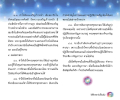 หน้า15