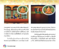 หน้า1