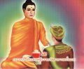 หน้า73