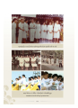 หน้า20