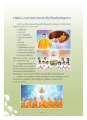 อานิสงส์ 10 ประการของการถวายยาดรักษาโรคแด่พระภิกษุอาพาธ