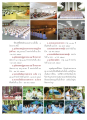 โครงการฝึกอบรมธรรมทายาท