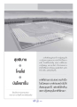 การสั่งสมบุญและความสุขในชีวิต