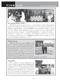 ข่าวบุญ ในประเทศ