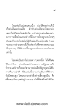 หน้า10