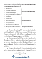หน้า1